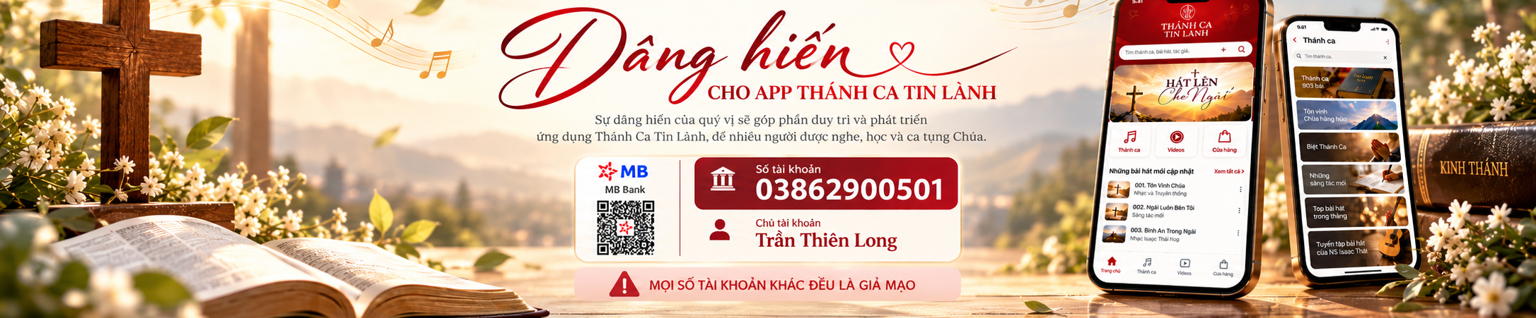 Dâng hiến