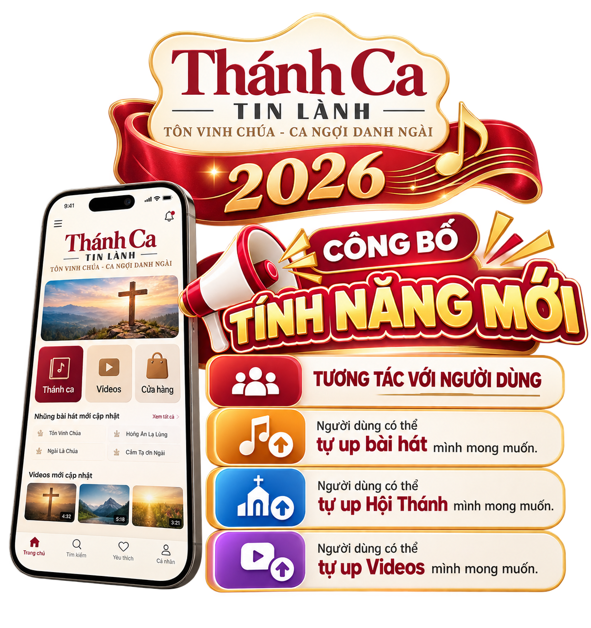 Quảng cáo