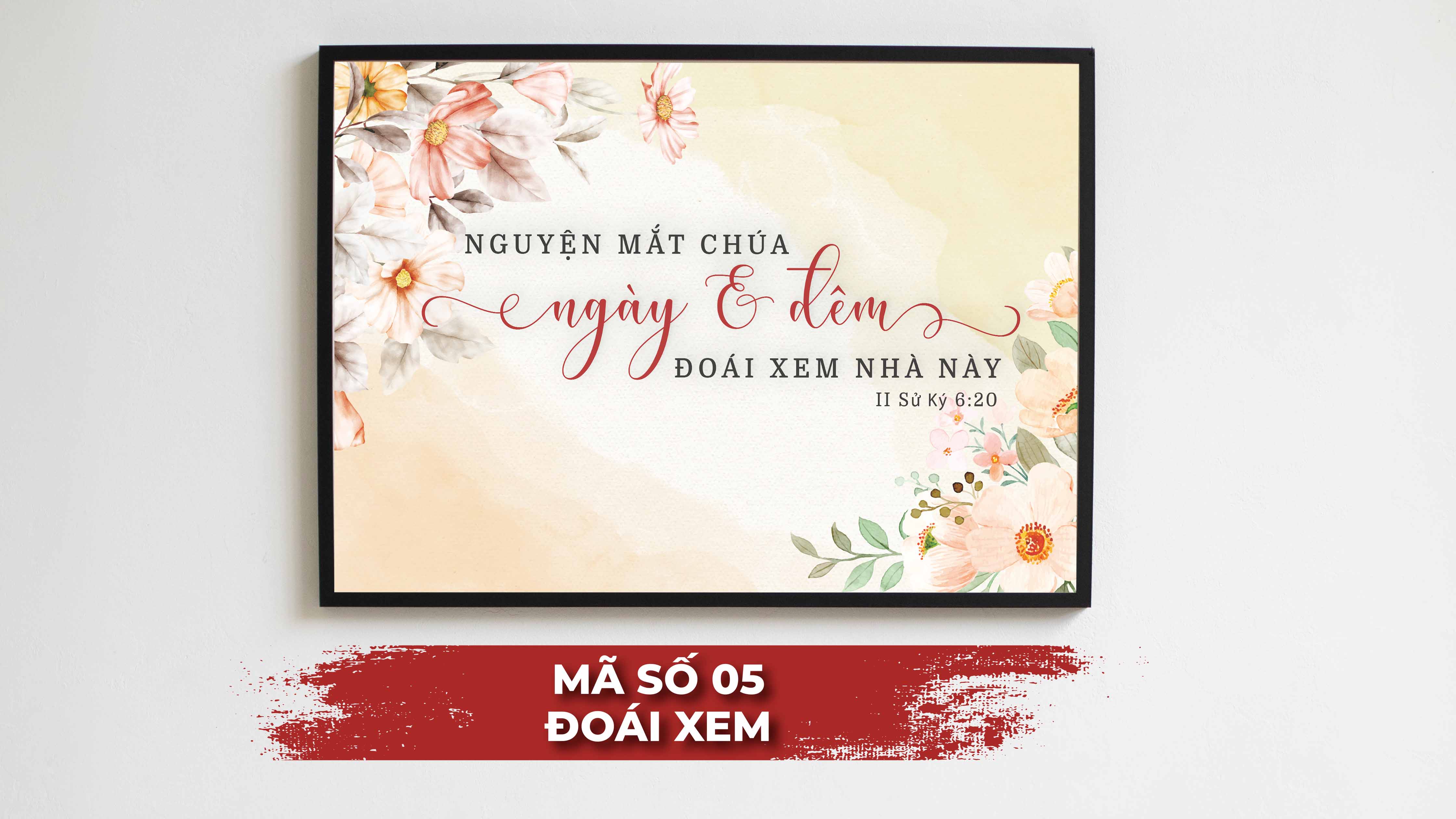 ĐOÁI XEM A
